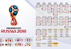 九游下载安装官网-双核驱动，塔图姆的纪录之夜与掘金的不屈极限